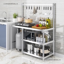 ú����ü��Ӳ��P䓏N������̨΢���t���ռ{����̨�܏N�������