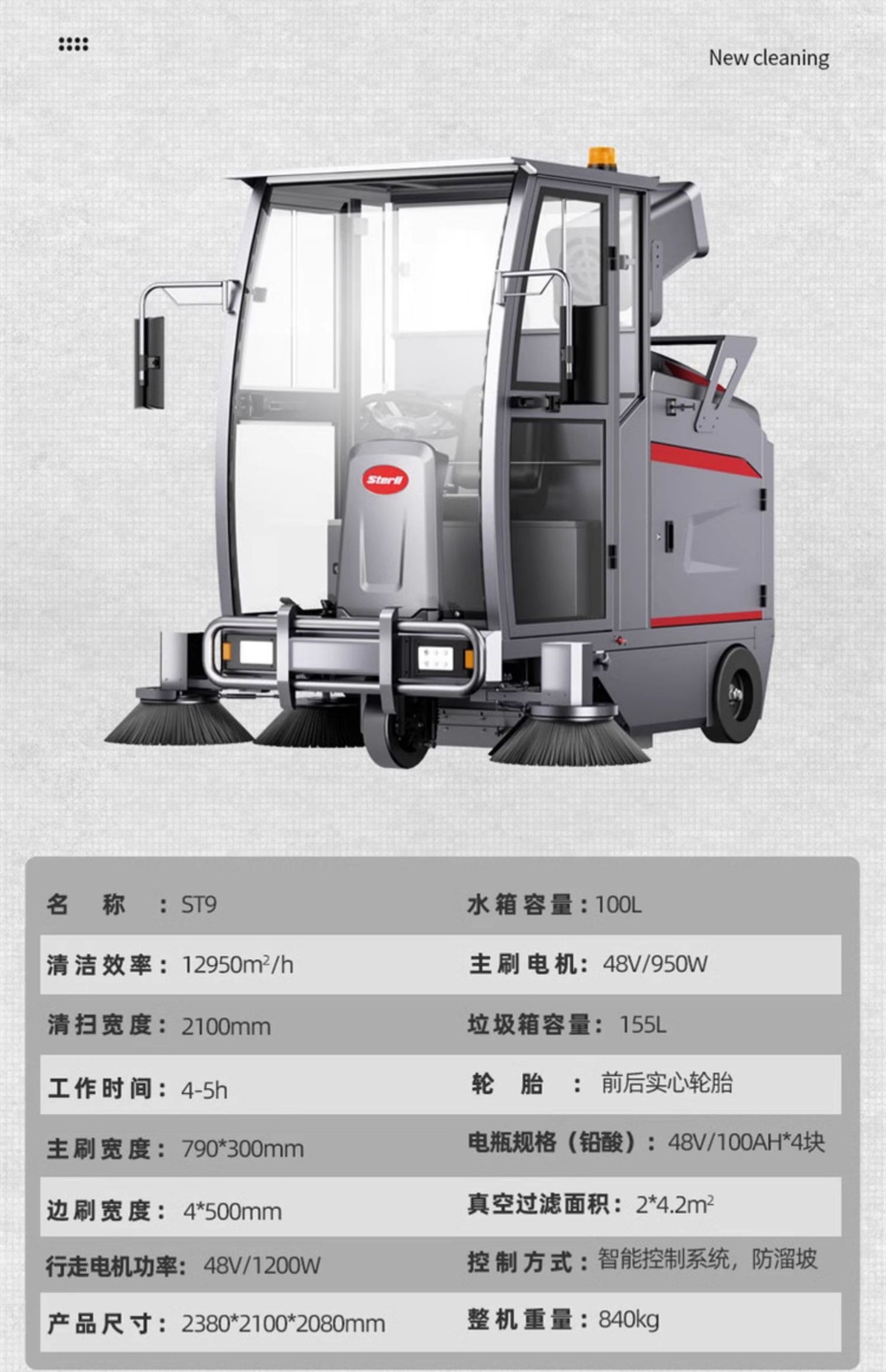 详情图片_35.jpg