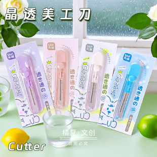 ���h8176͸����������ɫ�����y�ü������ֵ�W���ľ�С̖���f��