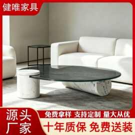意式圆形茶几组合大理石客厅家用小户型Baxter水波纹玻璃侘寂园几