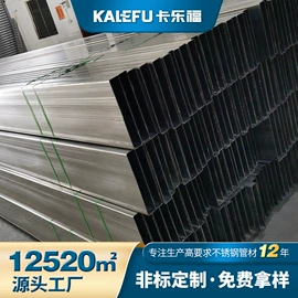 不锈钢圆管;不锈钢无缝管;不锈钢方管