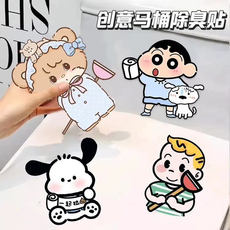 Туалетное средство, самоклеящееся водостойкое cartoon-ароматизированное дезодорант, новая коллекция
