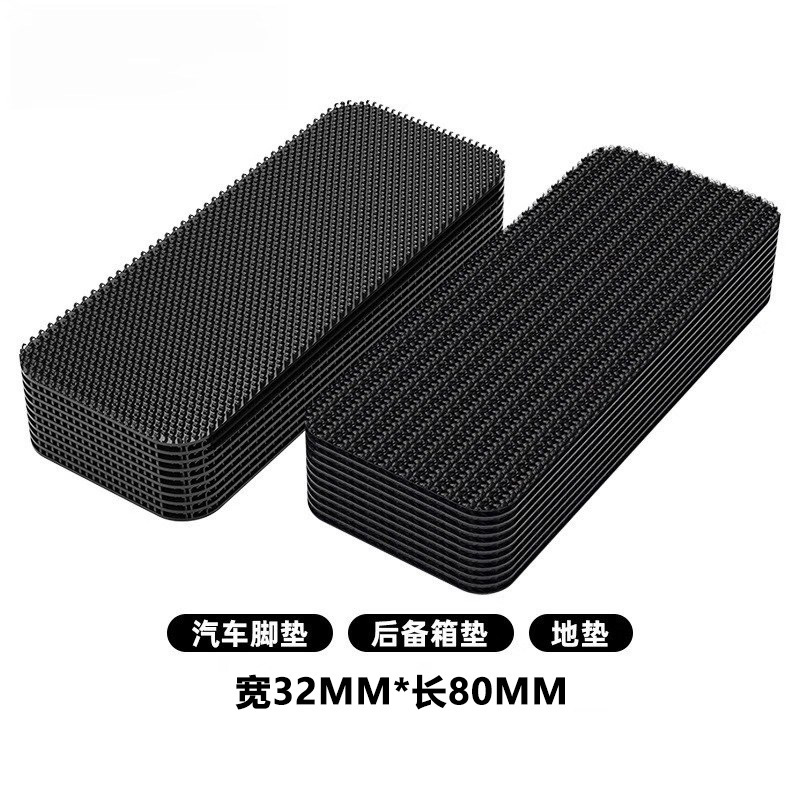 滑り止め固定貼付高粘度粘着カーペット専用マジックテープバックテープ超強力両面テープ耐高温マット|undefined