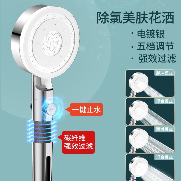 嵵ѹˮһֹˮԡֳֻͷԡԡװ