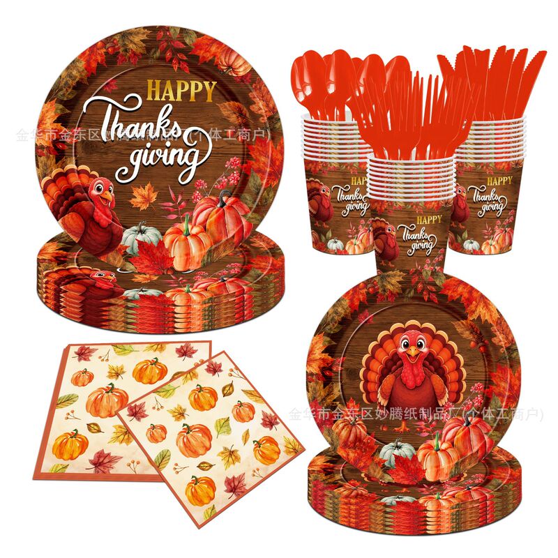 Cross-Border Autumn Thanksgiving Turkey Pumpkin Harvest Party Tableware Dinner Paper Cups Paper Towels Disposable Paper Plate Set