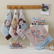 ޼ëČӼ׃@ͯȫ޷lnϴ