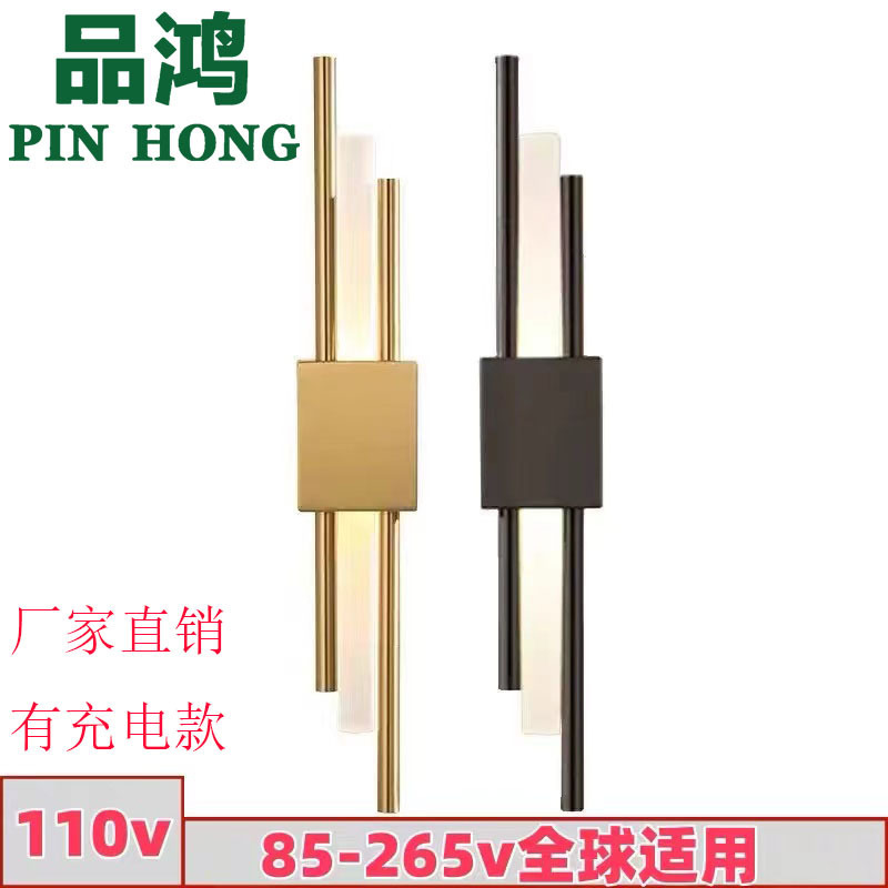 No-Drill Rechargeable Luxury Wall Lamp for Living Room, Long Acrylic Bedside Lamp, Simple Modern Cross-Border Rechargeable Wall Lamp No-Drill Rechargeable Luxury Wall Lamp for Living Room, Long Acrylic Bedside Lamp, Simple Modern Cross-Border Rechargeable Wall Lamp
