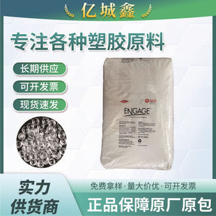 ��ϩ�N�����wPOE8402̩������8402 ������ע�ܼ�ԭ��