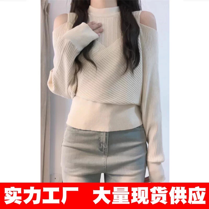 Core-spun yarn fabric, a sophisticated apricot-colored off-the-shoulder knit top, perfect as an early autumn layering piece or base layer, uniquely stylish and beautiful Core-spun yarn fabric, a sophisticated apricot-colored off-the-shoulder knit top, perfect as an early autumn layering piece or base layer, uniquely stylish and beautiful