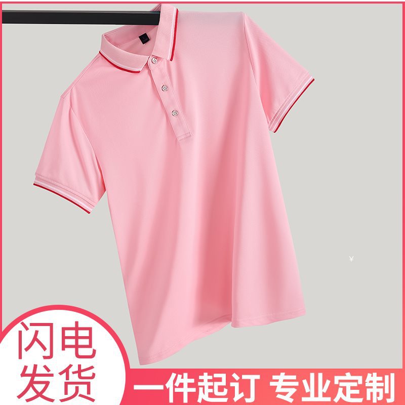 2026跨境电商爆款POLO衫复古翻领短袖男夏季休闲重磅情侣装t恤【