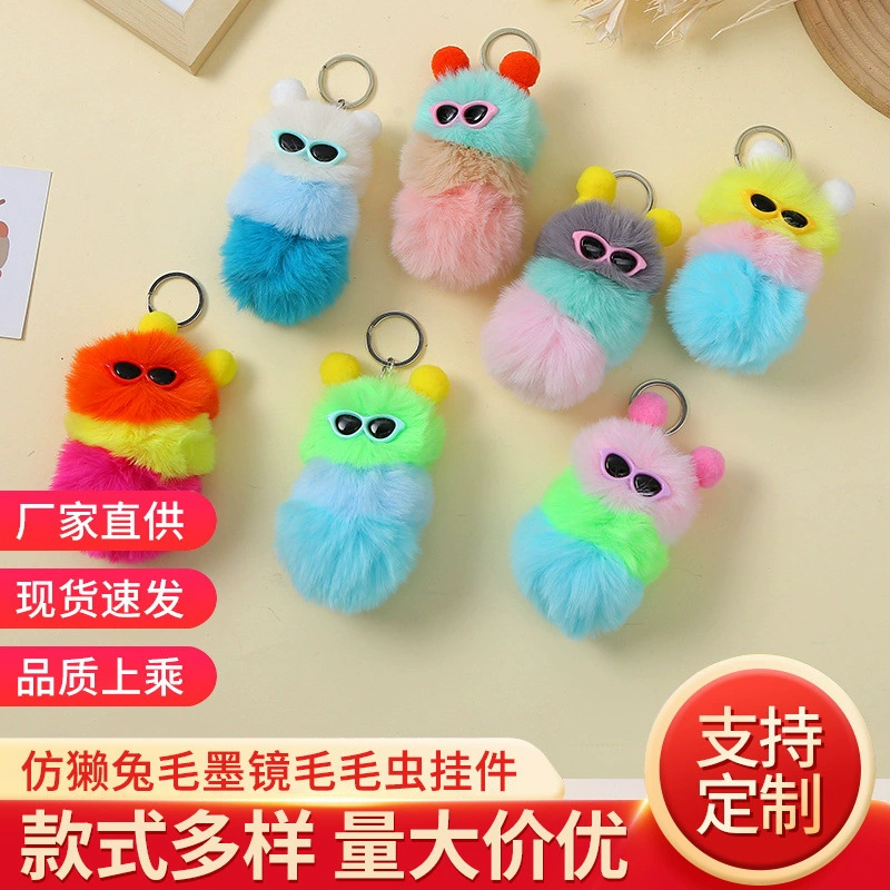 Новая корейская линия плюшевая имитация рекс кролик шерсть солнцезащитные очки гусеницы подвеска брелок подарочная сумка украшения