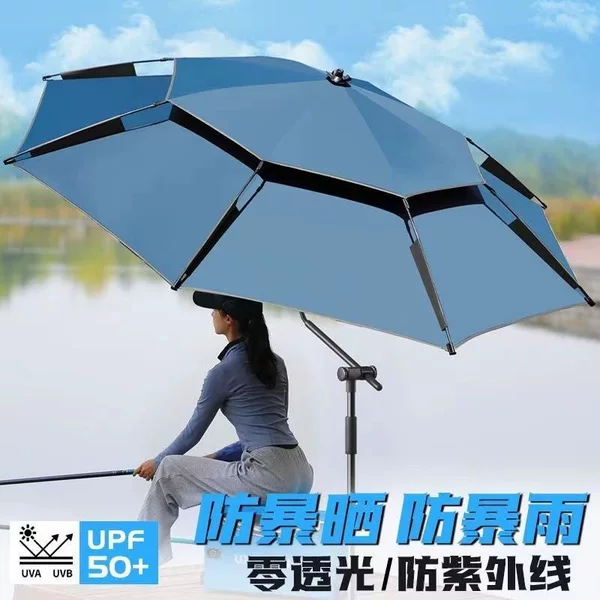 Fishing umbrella with mechanical arm, large fishing umbrella, rainproof and sunproof, outdoor fishing umbrella with universal adjustment and cane function