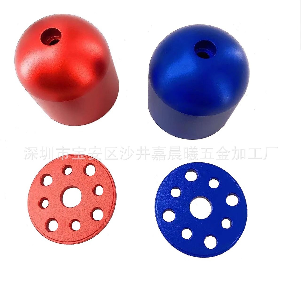 六星 铝合金整流罩1.75英寸/45mm航模桨罩 适用DLE30/35/50/55