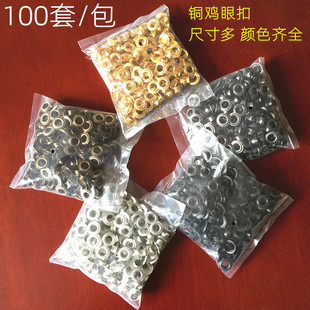 �A�ν����u�ۿ�100��/�� ���bЬñ����������T� ��ĸ�ۼ~��