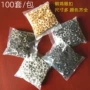 圆形空心金属服装纽扣