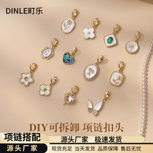 �������朌��þ��Ϳ��^�����Ή��f�ܿ�Ůdiy�Ʒ�����߼�