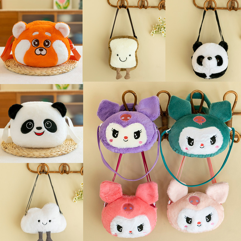 云朵小熊背包公仔卡通兔子手机单肩包斜跨包毛绒玩具爪机娃娃批发|ru