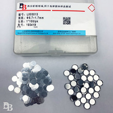 包邮[100套/盒]L003010热分析铝坩埚 用于耐驰样品测试Φ8×2.1mm