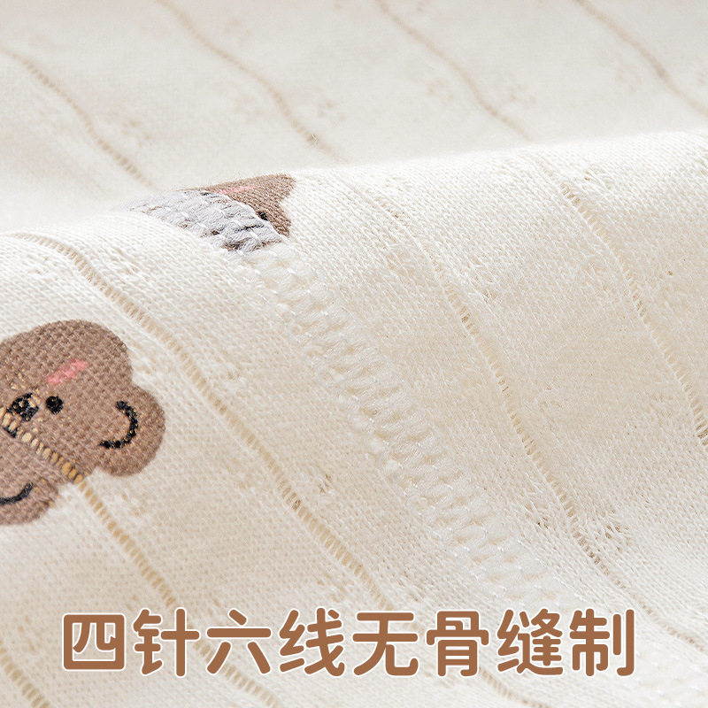 Recién nacido verano ultra-Delgado mono de algodón protección del vientre del bebé mameluco de manga larga transpirable Clase A algodón ropa de aire acondicionado escalada larga