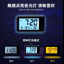 ��ˮ����LCD늄�܇�ƿ܇܇�d���@��ӱ�ҹ����b�R��ͨ�ö๦��