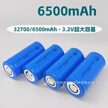 ����ֱ��32700������﮵��6500mAh 3.2V����5C�綯��﮵�ص�о