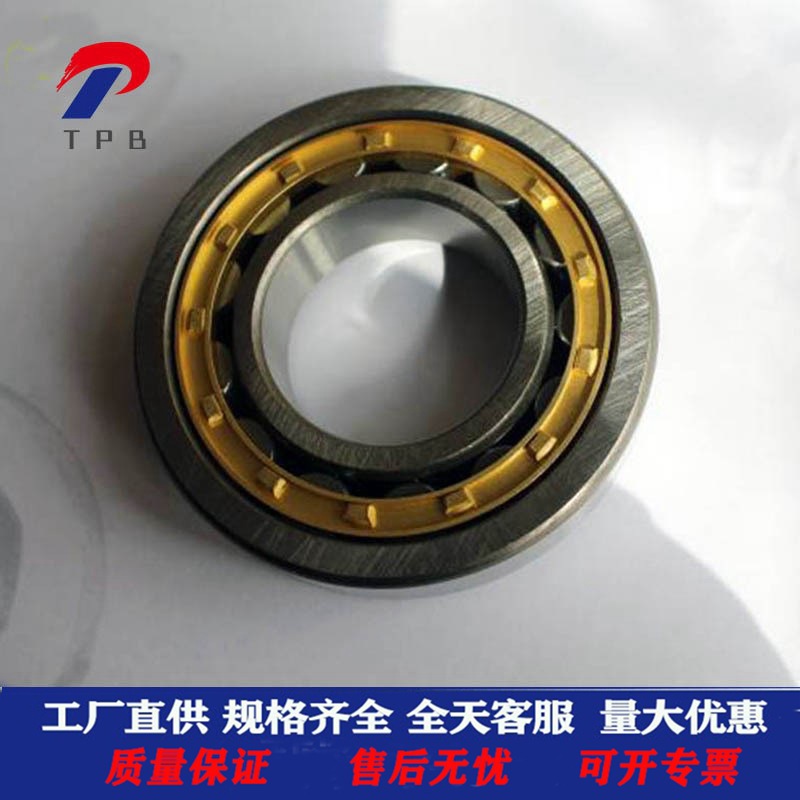 工厂供应贝氏体二类圆柱滚子轴承NU1022M变速箱轴承轮毂轴承