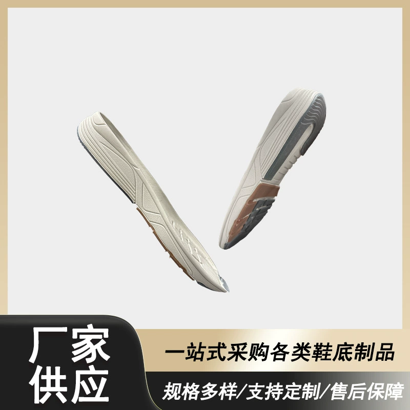 Прямые поставки внешней торговли на внутреннем рынке EVA материал большой подошвы противоскользящие и износостойкие легкие женщины стук фекалии подошвы на заказ