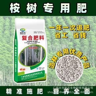 ��䌣�ÏͺϷ�17-7-16���\����40����ˮ����������ͺϷ�