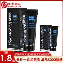 ����������ͺ�ɫ���Z����Һ�ڻ�200ml�������ͳ�����Ʒ���l