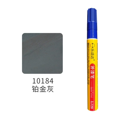 Touch-Up Paint Pen Scratch Repair – Avtomobil boya qələmləri - 10184-platinum-gray