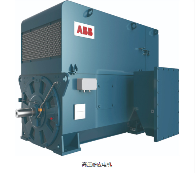 ABB产品类目 (8).png