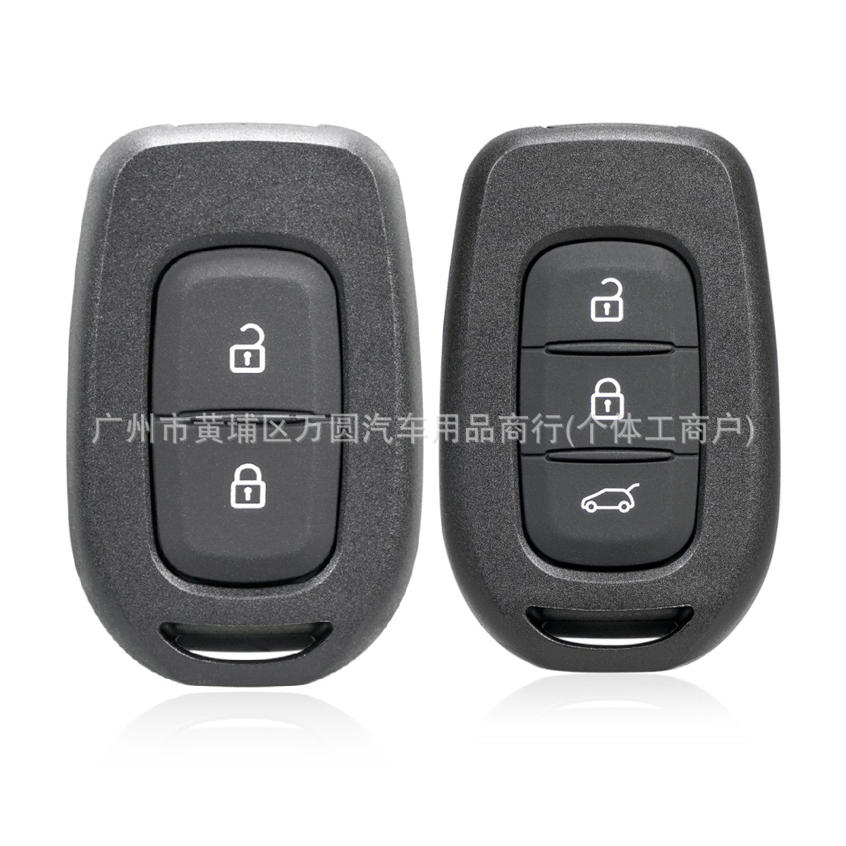 Car keys