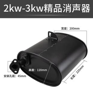 ���Ͱl늙C���2/3kw/5&mdash;8ǧ�ߟ�Ͳ����168/188F�C�M�Ś��ȫ��
