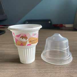 65克冰激淋杯65口小么杯雪糕拉花套魔术杯一次性塑料杯可定制LOGO