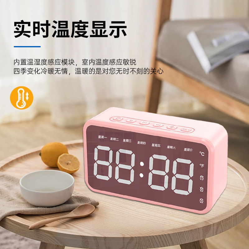 新型クロスボーダー鏡面時計目覚まし時計bluetoothスピーカープレゼント週間カレンダーカードサブウーファパソコン小音響|undefined
