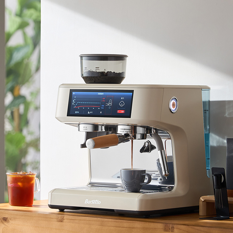 Barsetto PRO1Lite integrated grinding Italian semi-automatic coffee machine for home and small commercial use Barsetto PRO1Lite integrated grinding Italian semi-automatic coffee machine for home and small commercial use