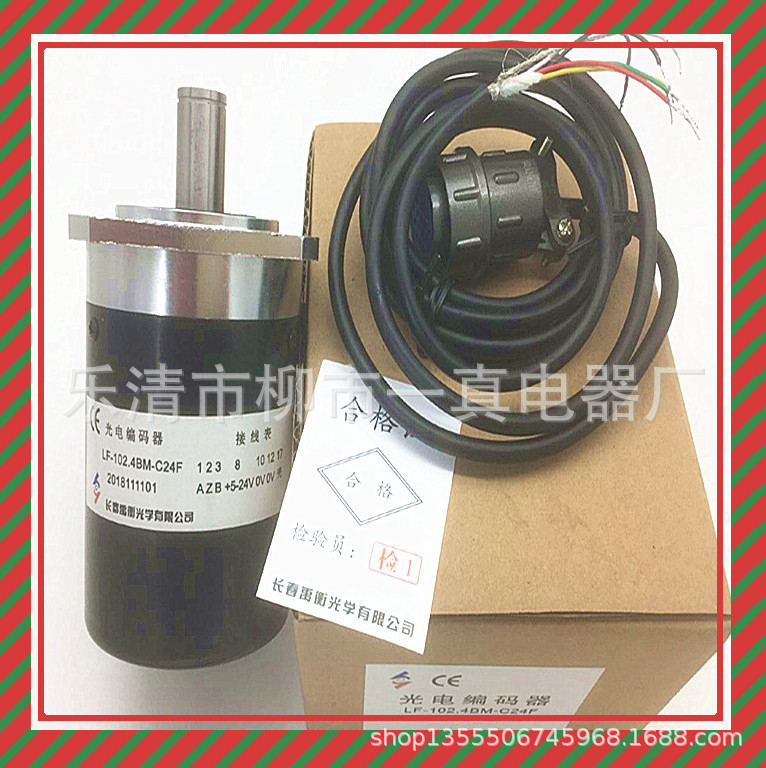 批发光电编码器ZFL-D6-1024BM-E12-24F价格详谈