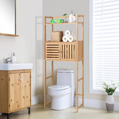 アマゾンの人気竹製トイレラックキャビネット付きトイレ洗濯機収納棚多層棚