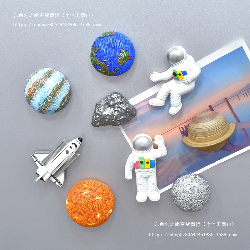 スペースシャトル宇宙飛行士装飾冷蔵庫メッセージスペースマグネット磁気ステッカー冷蔵庫マグネットクリエイティブマグネット|undefined