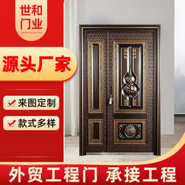 仿铜门工程进户门 拼接款隔音防盗安全门 别墅自建房大门子母门