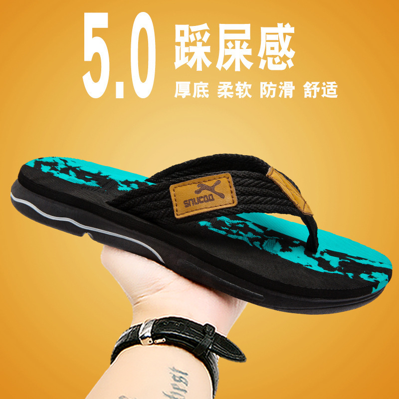 European and American Fashion Large Size Slippers for Men Summer Leopard Beach Flip-Flops Thailand Outdoor Non-Slip Flip-Flops for Men