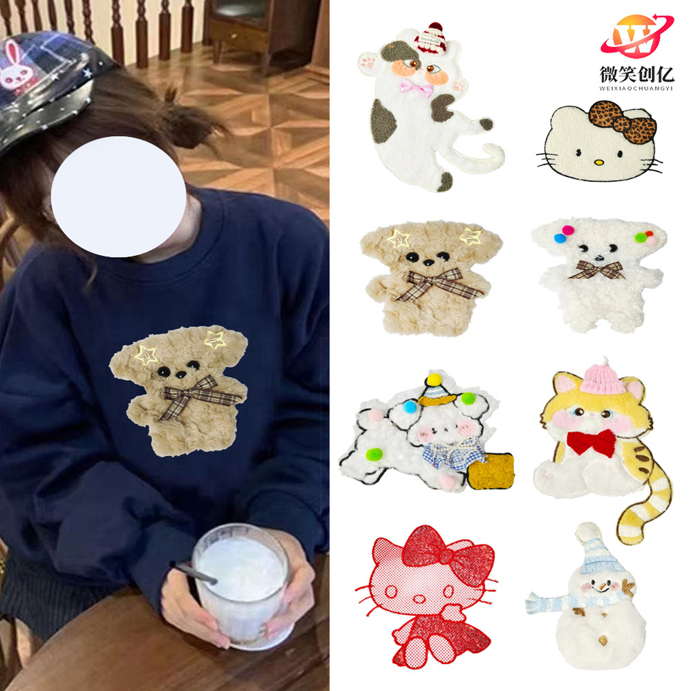 秋冬款可爱毛绒电脑刺绣布贴猫咪小狗补丁贴 服装包包百搭辅料