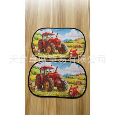 Sun shade Car Sunshade