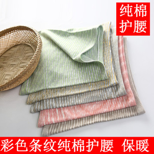 ��ɫ�l�y�����o����ů���ļ�͸����Ů���Ě�o�������o�o����