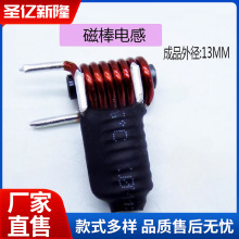 6*20 2.0��  7.5Ȧ ����늸� �Ű�늸� R���δ�о��Ȧ