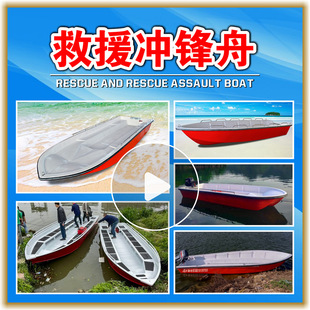 ��Ѵ��Ԯ�����_�h�� ��ͧ������ ·��ͧ��~�� �^�����δ� ����ͧ