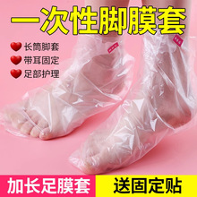 �Ӻ��_Ĥ��һ���Է�������Ĥ�_�״���ԇЬ�׼��÷�ˮ���_�����rĤ