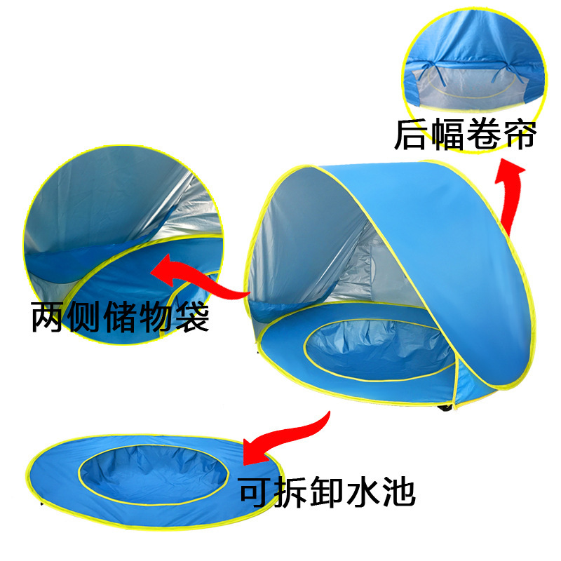 beach tent