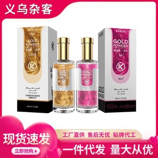 �ǿ��}���_�S������ˮ��Ů����ˮ���{��������s���ճ�������