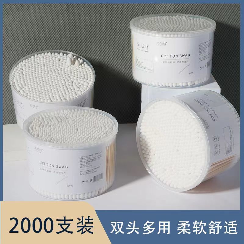 Hisopos de algodón desechables para limpieza de oídos, hisopos de algodón de doble punta, hisopos de algodón para maquillaje, bolas de algodón, venta al por mayor de fábrica, hisopos de algodón desengrasantes